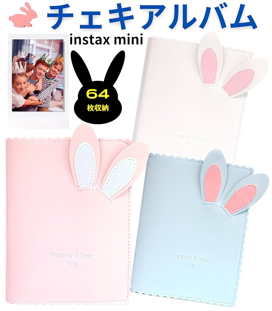 Amazon.co.jp: VOW&ZON チェキ アルバム instax mini チェキ